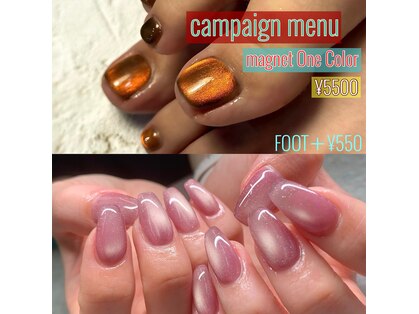 ニコネイル 下北沢店(NICO nail)の写真