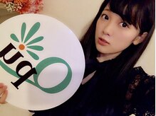 キュープ 表参道店(Qpu)/天木じゅん様ご来店