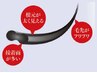 【全員】持続力◎最新フラットラッシュ100本6000円