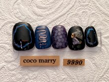 ネイルサロン ココマリー(coco marry)/堺市/なかもず/フィルイン