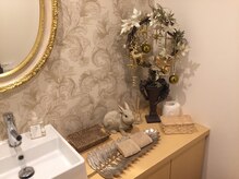 ラポーリア 白金台/