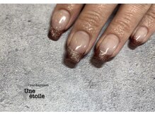 ユヌ エトワール(Une etoile)/シンプル定額コースnew