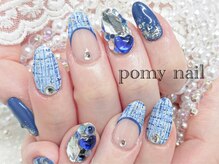 ポミーネイル 渋谷店(Pomy nail)/ハンドやり放題 120分アート