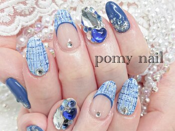 ポミーネイル 渋谷店(Pomy nail)/ハンドやり放題 120分アート