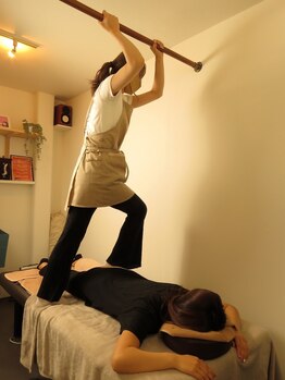 アマネ(AMANE)/足圧