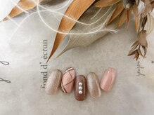 キキネイル 二子玉川(kikinail)/バレンタインネイルコース