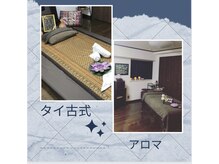 ジューム 仙台(JOOM)/