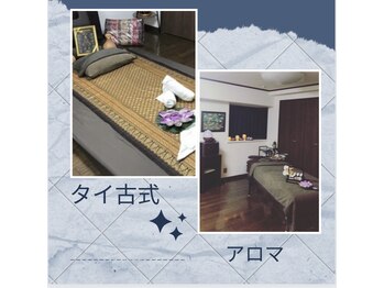 ジューム 仙台(JOOM)/