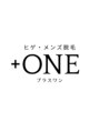 プラスワン/古角