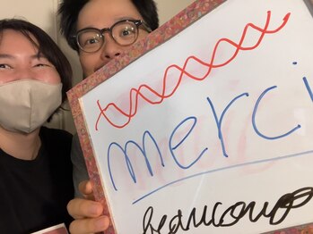 ヴィオーデ 表参道店/表参道で小顔矯正と骨盤矯正♪