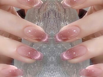 ティオン 川崎店(Tion)/オンブレフレンチ・冬ネイル