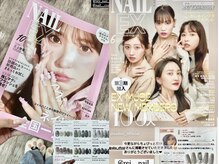 レイ 大宮店(REY)の雰囲気（雑誌にも掲載されております☆）