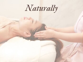 ナチュラリー(naturally)