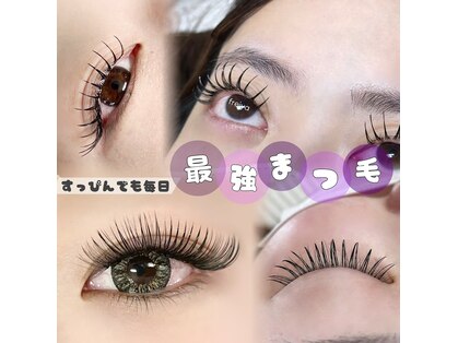 フレイヤ(Freiya)の写真