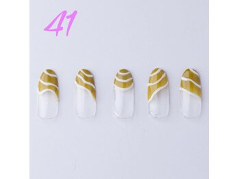 はあとねいる 天王寺寺田町店/