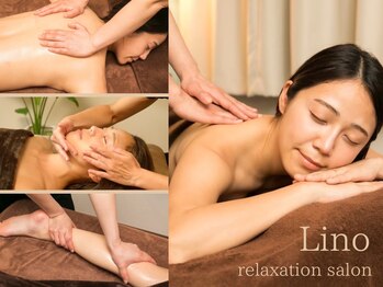 リノ(Lino)