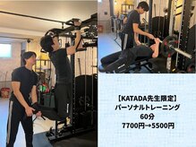 スポログ(Spolog)の雰囲気（アメリカのNSCA-CPTパーソナルトレーナー認定資格のレッスン！）