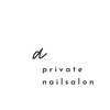 エープライベートネイルサロン(a private nailsalon)のお店ロゴ
