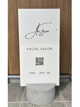 アシュウ(ASHUU)/入り口看板