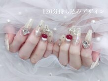 ユーアンドミー(You&Me)