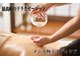 サイエス(SAIs)の写真