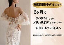 ヨサパーク オハナ(YOSA PARK Ohana)
