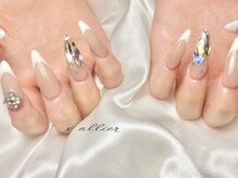 サリエ(S`allier)/virtual　french