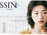 【平日限定★大人気NO.1】パリジェンヌorまつげパーマ×美眉WAX¥9000→6500