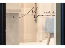 モアナアイラッシュ バイヘッドライト 春日部店(Moana eyelash by HEADLIGHT)の雰囲気（店内にキッズスペース有りでお子様1人まで同伴可◎）