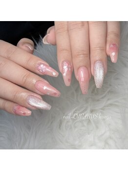 ルピナス ヒサヤ(nail LUPINUS hisaya)/