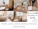 ポアレスラボ 金沢店の写真