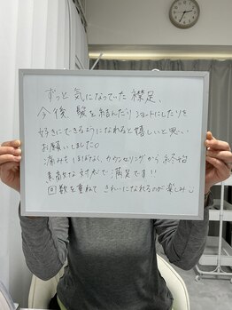 ミース 札幌中央店/お客様の実際のお声