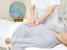 【スマホ疲れ,肩こり,腰痛対策】全身整体＋ストレッチ,足つぼ　80分