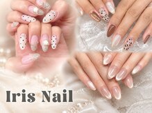 アイリスネイル 大塚(Iris Nail)