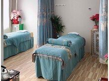 幸せリラクゼーション/幸せリラクゼーション