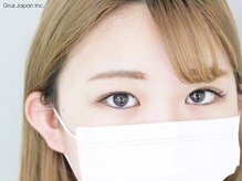 geNe 'n GRUS(ジーン アンド グルス)/シングルラッシュ