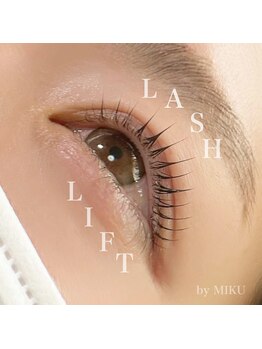 アンリー 岡崎店(UNLY)/根本から立ち上げ♪ マツパ