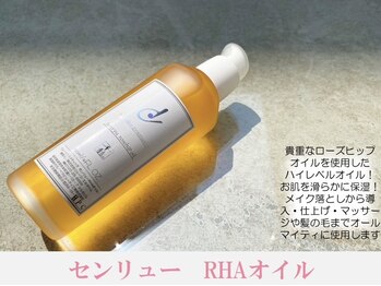 ブレスの森 本店/