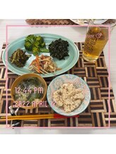 サロンデュヒャーク 志木駅前店(salon du ひゃーく)/ミネラルダイエット★