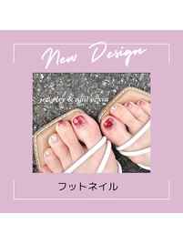 フットネイル