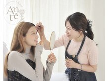 アミティエ(Amitie)の雰囲気（お客様一人一人に寄り添ったカウンセリングで理想を叶えます♪）
