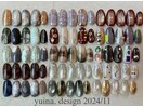 【yuina.】過去定額design+¥1000