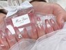 《新規》オフなし長さだし10本ちゅるんワンホンネイル ¥6980