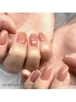 オフィスネイル☆