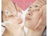【再来/毛穴ケア/トーンアップ/小顔】毛穴ケア+小顔フェイシャル￥6600