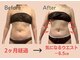 モア 多治見店(MORE)の写真