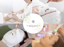 トータルビューティー雅