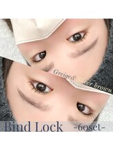 アンリー 金山店(UNLY)/バインドロック