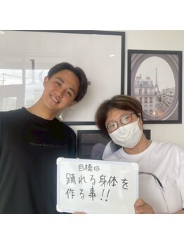 リーシュ 佐賀鍋島店(Leash)/パーソナルトレーニング