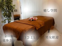 サロン ド リス(salon de lis)